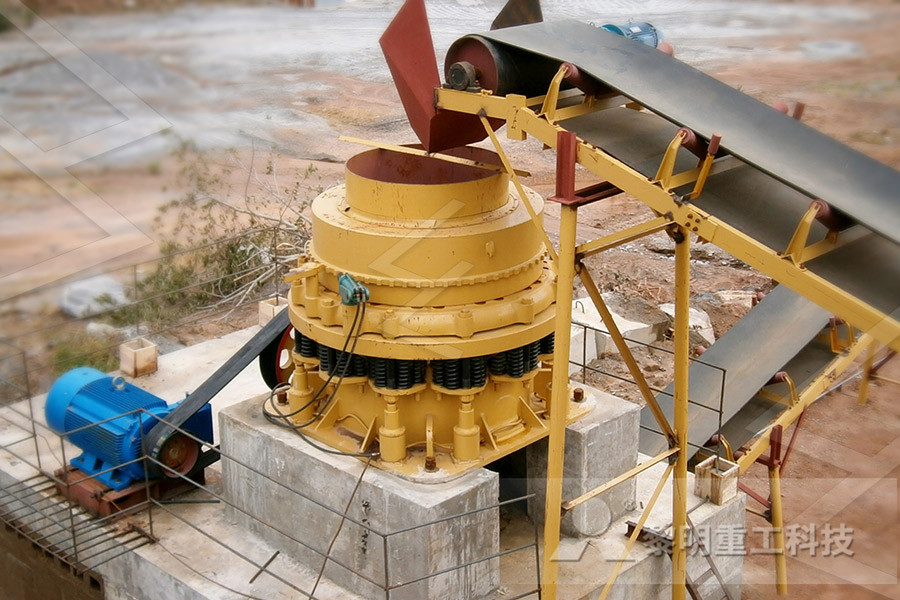 آلات تعدين الذهب في غانا  